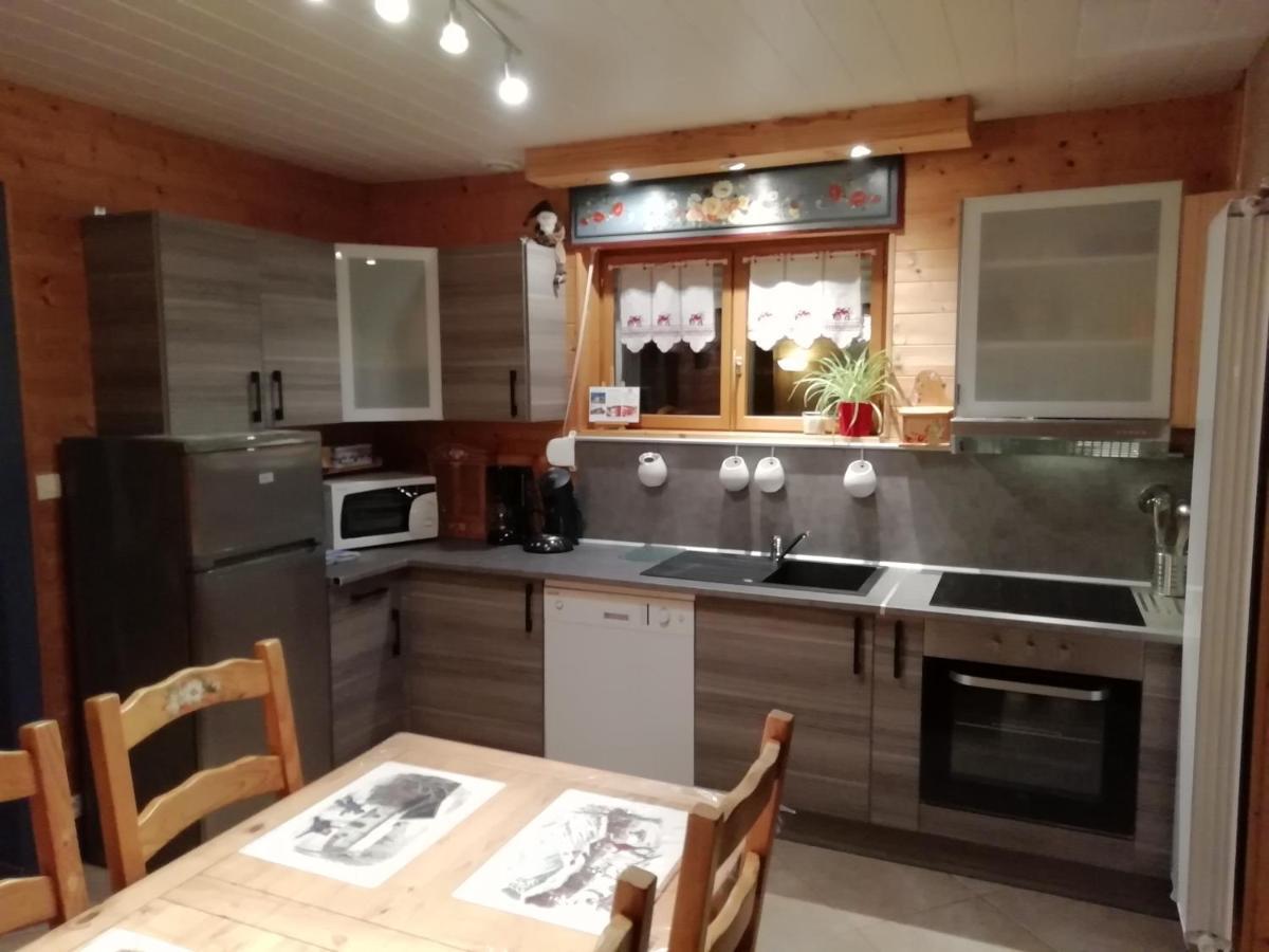 La Maison Bel'Air 제라르메르 외부 사진